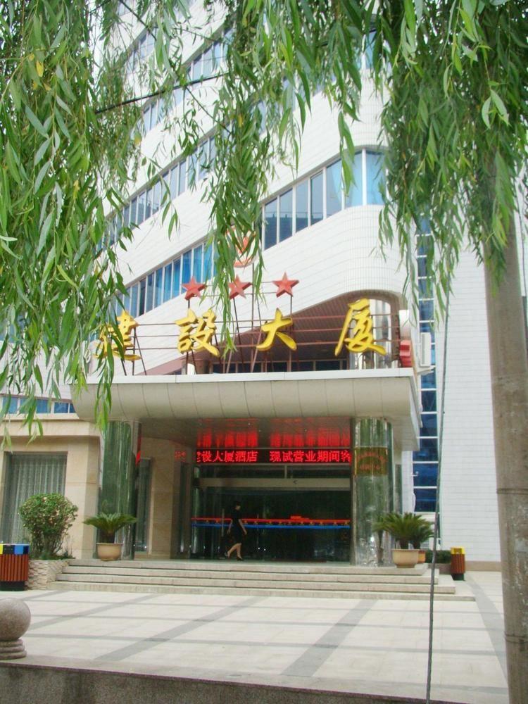 Jianshe Hotel Tianjin Eksteriør billede
